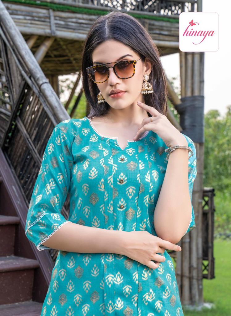 HINAYA KURTI NORA vol-2